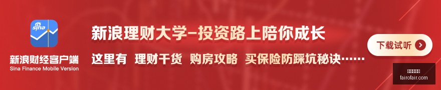 欧洲杯首战,前瞻,德国挑战宿,在线娱乐城官网,在线娱乐城App,在线娱乐城下载,在线娱乐城登录,在线娱乐城平台
