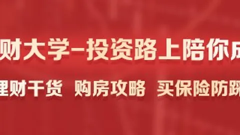 欧洲杯首战前瞻：德国挑战宿命，有望破解魔咒，预测2-0强势开战